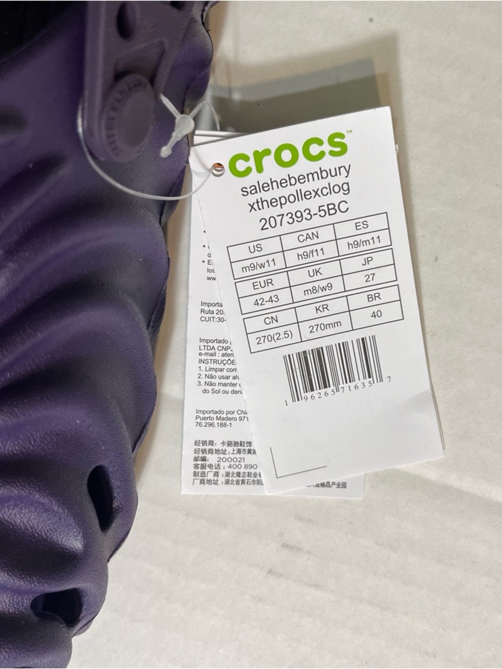 NEW! Crocs Pollex Clog X Salehe Bembury Men Sz m9/w11 Purple Ube Limited USA Sel - Picture 4 of 4